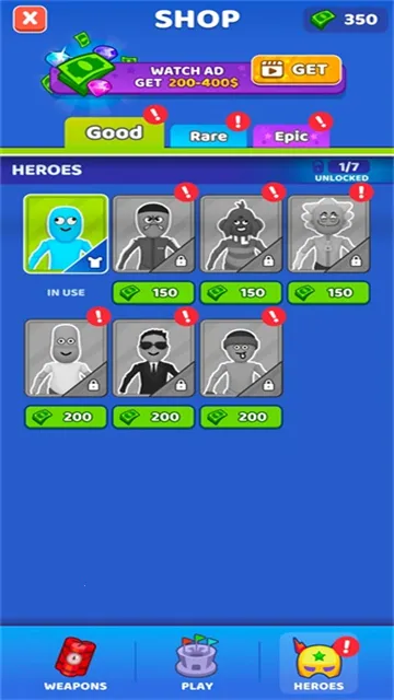 ˭����������v3.2 �ֻ����ͼ0