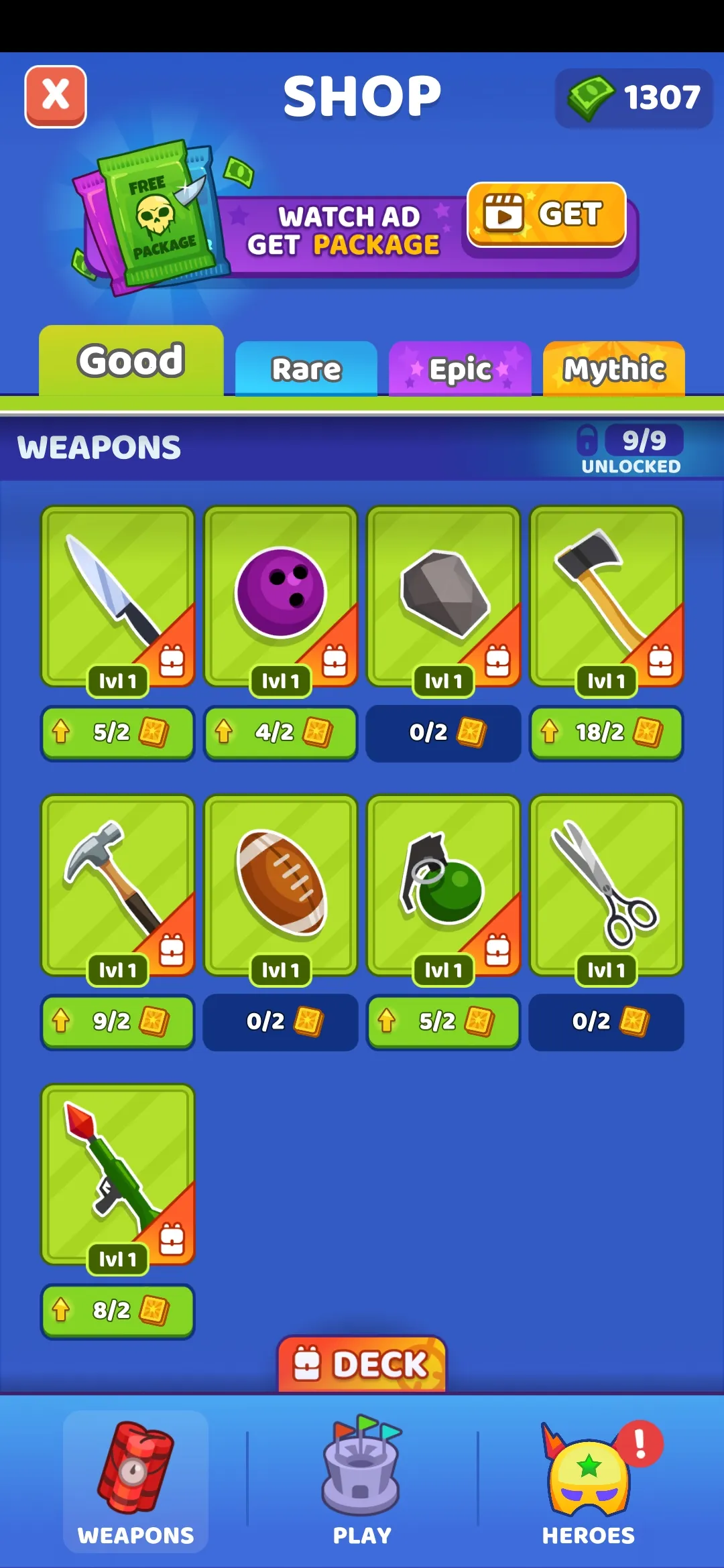 ˭����������v3.2 �ֻ����ͼ2