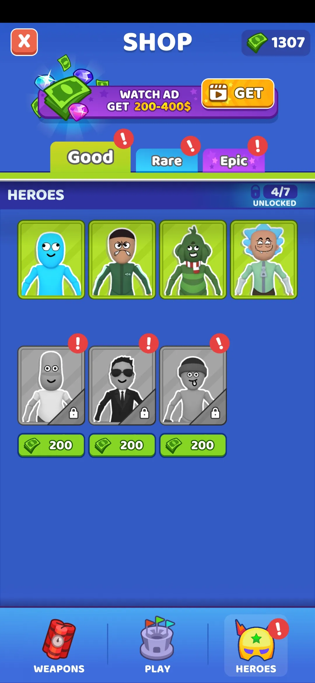 ˭����������v3.2 �ֻ����ͼ3