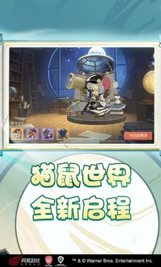 è������-��ʥ��̩��(è��������Ϸ)v7.46.1 ��Ѱ��ͼ0