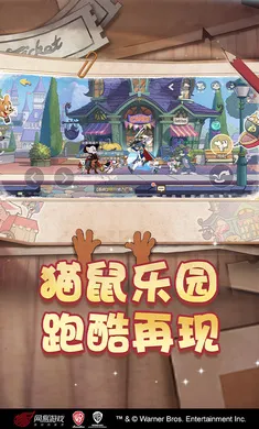 è������-��ʥ��̩��(è��������Ϸ)v7.46.1 ��Ѱ��ͼ1