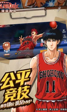 ��������2026���°汾v31.0.0 ��׿���ͼ0