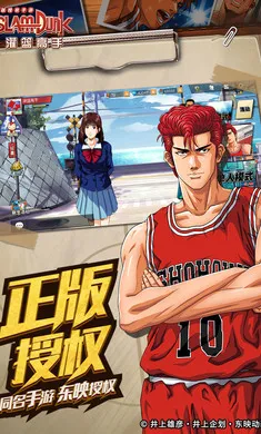 ��������2026���°汾v31.0.0 ��׿���ͼ1