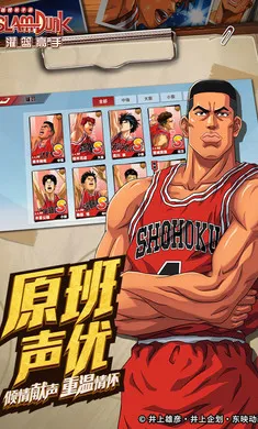 ��������2026���°汾v31.0.0 ��׿���ͼ2