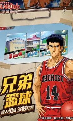 ��������2026���°汾v31.0.0 ��׿���ͼ4