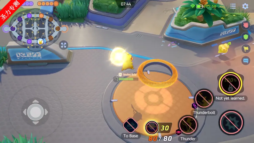 �����δ󼯽ᰲ׿���ֻ���v1.6.1.1 �ֻ����ͼ0