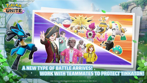 �����δ󼯽ᰲ׿���ֻ���v1.6.1.1 �ֻ����ͼ2