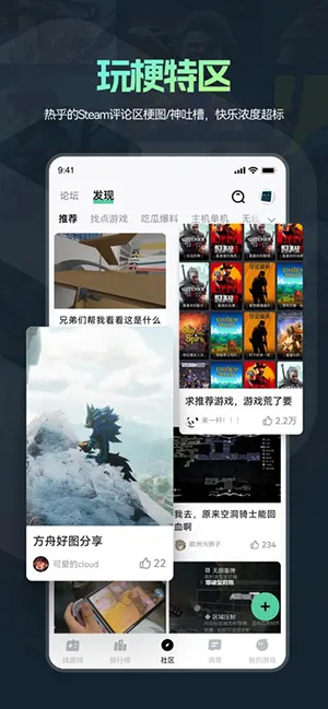 �ֻ�ħ�������ֻ���v1.1.09 �ֻ����ͼ0