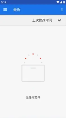 HKP��������ֻ���v1.0.0 ��Ѱ��ͼ2