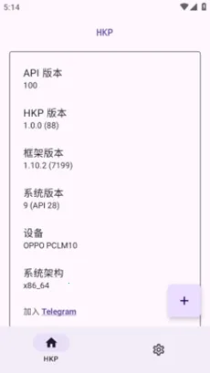 HKP��������ֻ���v1.0.0 ��Ѱ��ͼ0