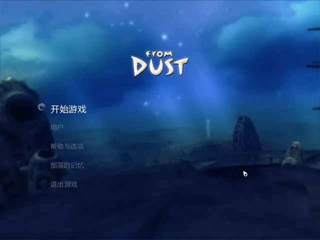 ����������(��Ϸ��������)v20260128 ��Ѱ��ͼ2