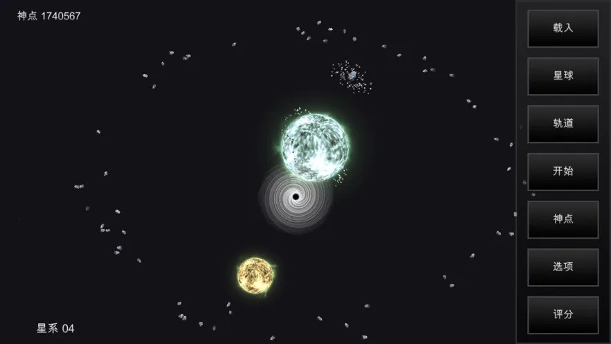 �ҵ��λ������ƽ���������v6.06 ��Ѱ��ͼ4