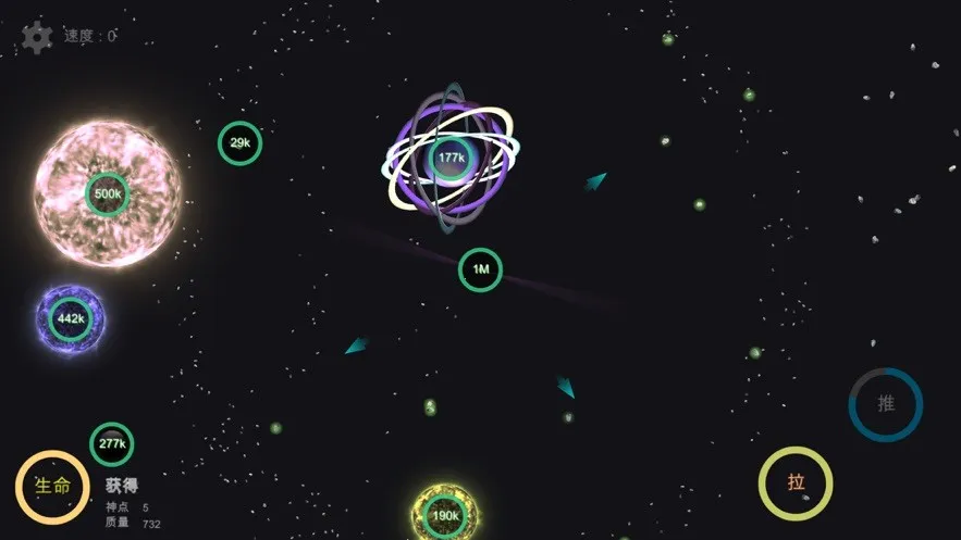 �ҵ��λ������ƽ���������v6.06 ��Ѱ��ͼ2