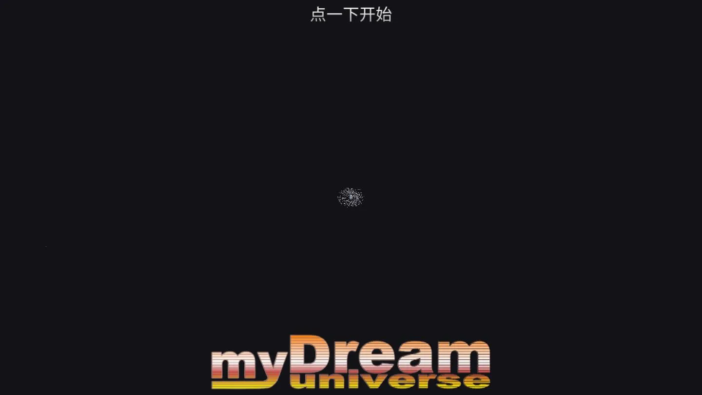 �ҵ��λ������ƽ���������v6.06 ��Ѱ��ͼ0