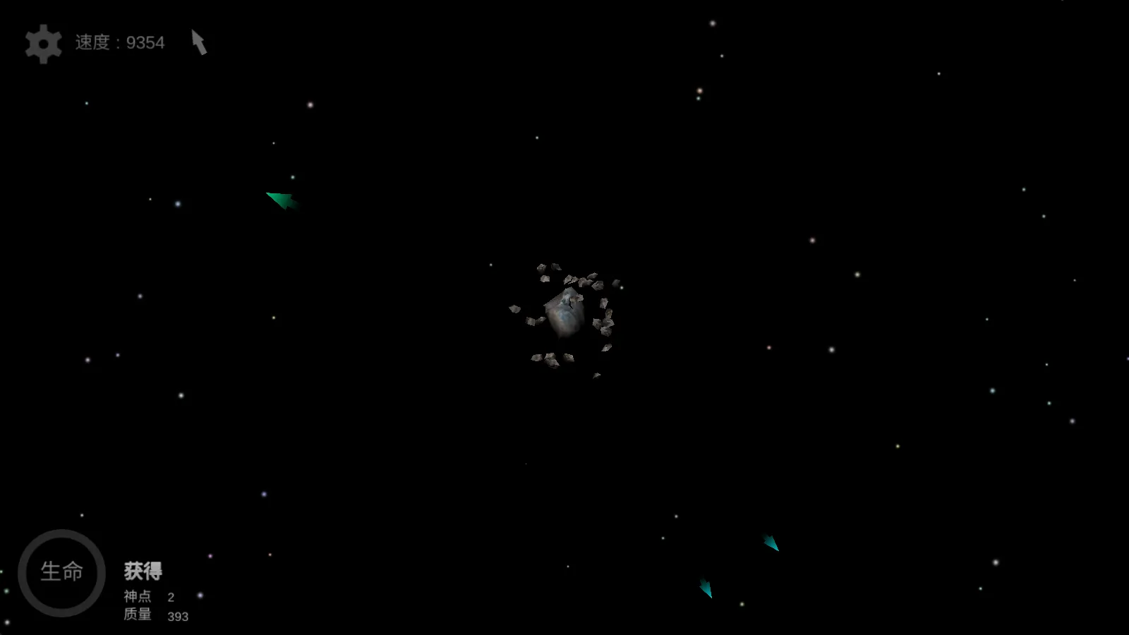 �ҵ��λ������ƽ���������