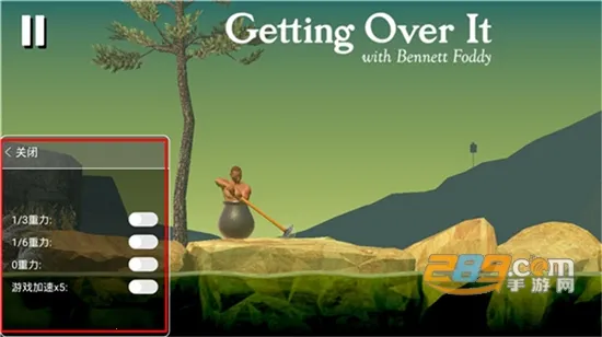 �������ios���ذ�װv2.0.3 �ֻ����ͼ2