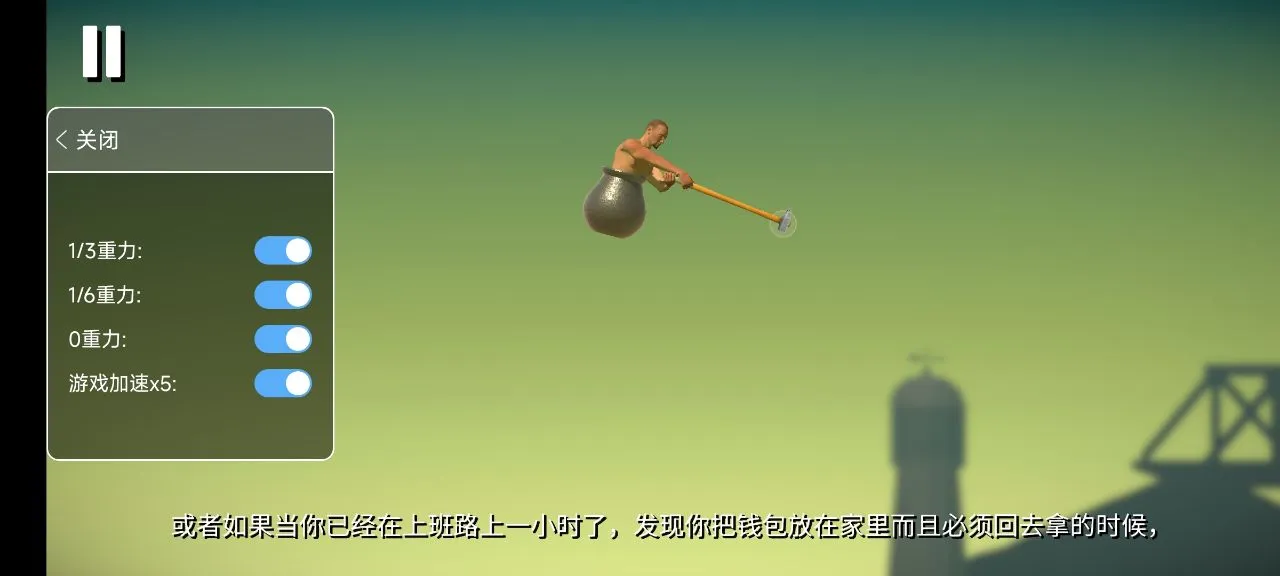 �������ios���ذ�װv2.0.3 �ֻ����ͼ0