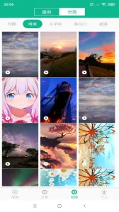 ����СƷ��ѡ����v4.7.4 ��׿���ͼ2