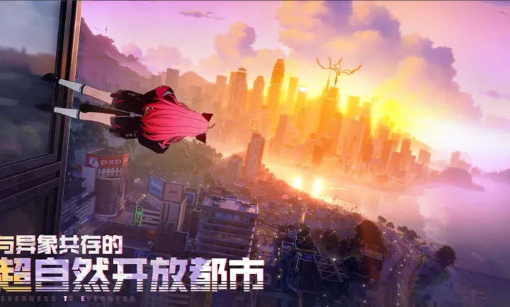 �컷(����������Ϸ)v1.0.1 �ֻ����ͼ2