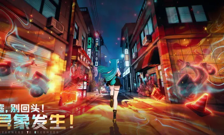 �컷(����������Ϸ)v1.0.1 �ֻ����ͼ1