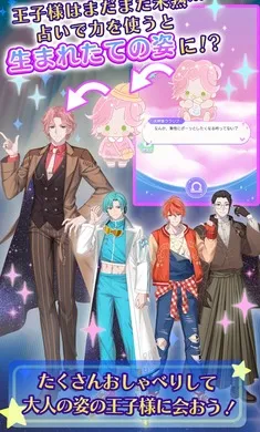 �ҵ�ֿ��֮�ǣ���ҫ֮���շ��������ֻ���v1.0.0 ��׿���ͼ1