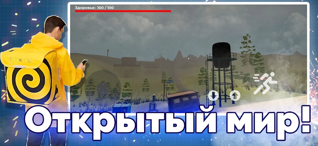 Īŵ����Ү��(���ð����Ϸ)v0.1 ��׿���ͼ1