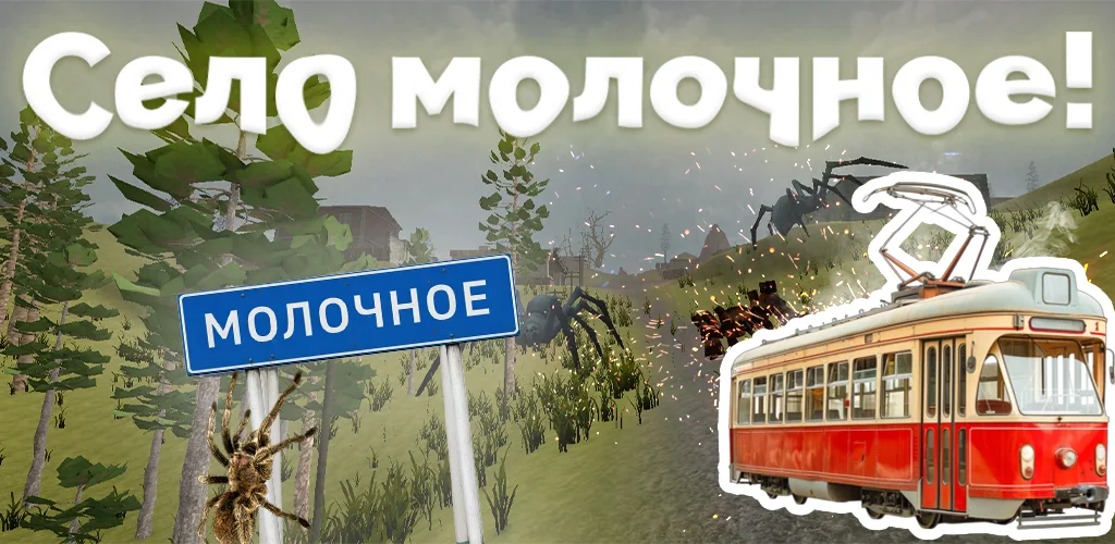 Īŵ����Ү��(���ð����Ϸ)v0.1 ��׿���ͼ2