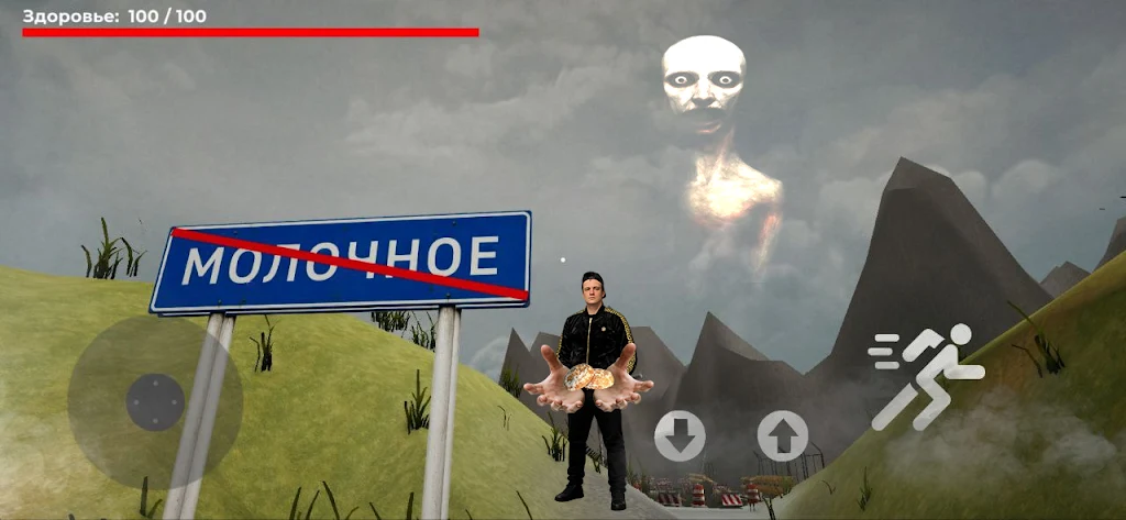 Īŵ����Ү��(���ð����Ϸ)v0.1 ��׿���ͼ4