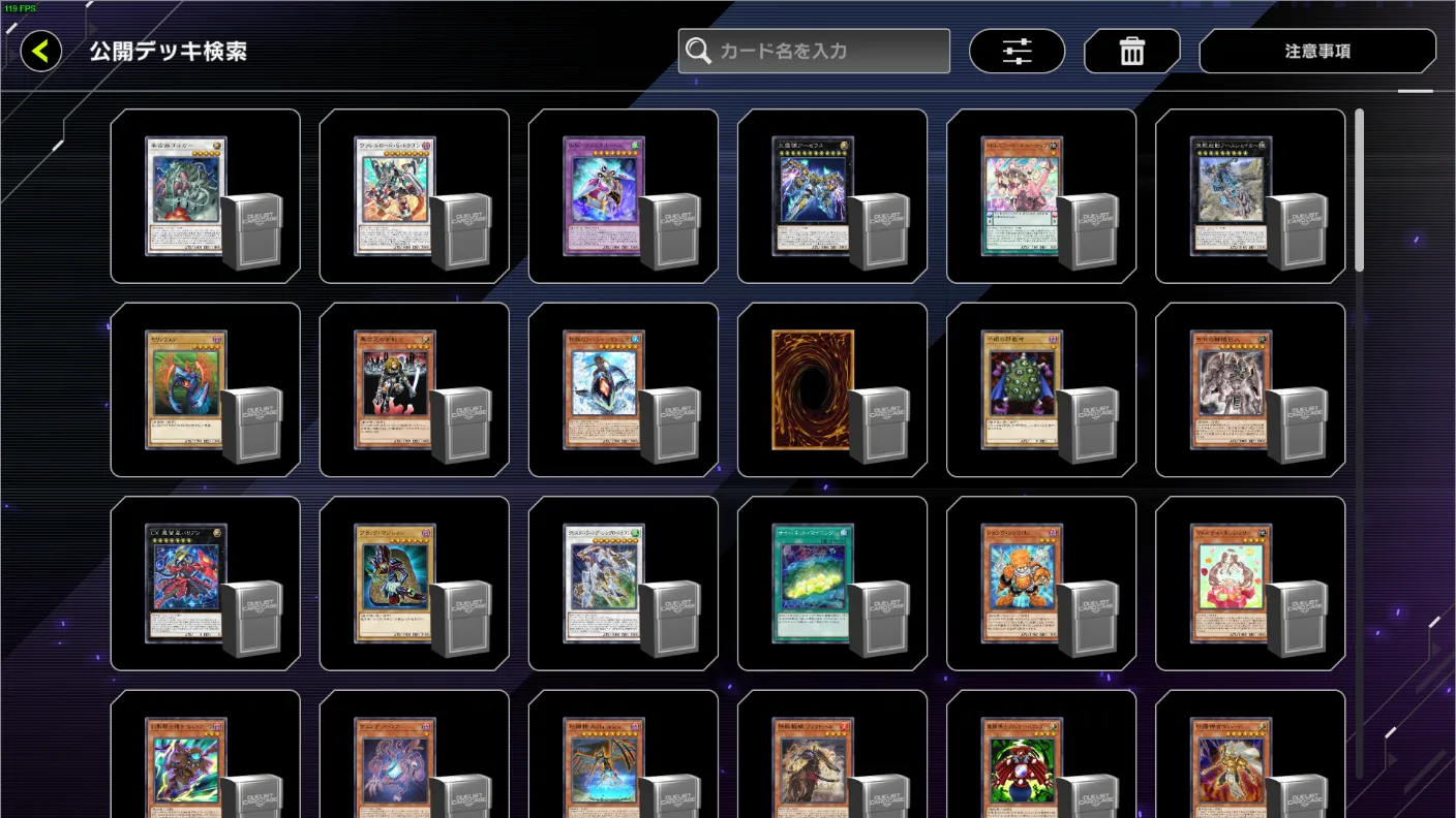 游戏王大师决斗2026官方正版 游戏王大师决斗2026官方正版