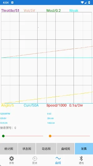 �Ͼ�Զ�����(������������)v2.8.1 �ֻ����ͼ2