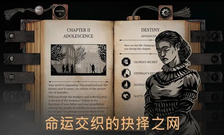 �����ؾ�ʿ����ƽ�����2026�ٷ����°汾v1.5.5 �ٷ������ͼ4