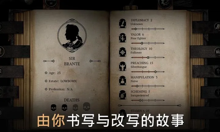 �����ؾ�ʿ����ƽ�����2026�ٷ����°汾v1.5.5 �ٷ������ͼ3