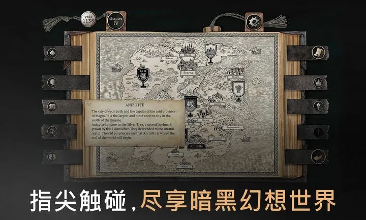 �����ؾ�ʿ����ƽ�����2026�ٷ����°汾v1.5.5 �ٷ������ͼ1