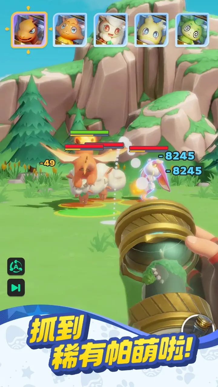 ����ս���ռ�(���Ȳ�׽������Ϸ)v0.1.60 ��Ѱ��ͼ0