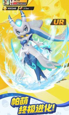 ����ս���ռ�(���Ȳ�׽������Ϸ)v0.1.60 ��Ѱ��ͼ4