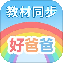 �ðְ�ѧϰ��(СѧӢ�︨������)