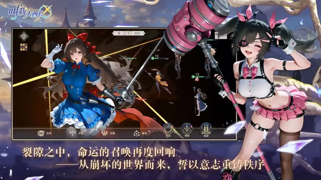 ���Ҵ�����2026�ٷ�����v1.0.4 ��׿���ͼ1