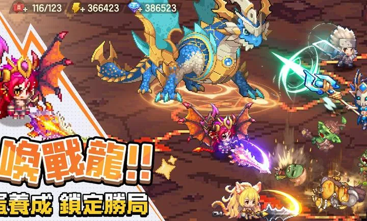 ���߶�������������֮�ø�̨����׿���ֻ���v0.2.0 �ֻ����ͼ0