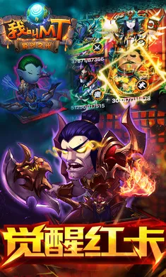 �ҽ�MT�����2026�ٷ����°汾v15.5.0.0 �ֻ����ͼ4