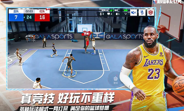 ��ְ���۷�Ծ�-���������򾺼�(���򾺼�����)v1.10.0 �ֻ����ͼ3