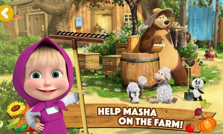 ��ɯ���ܣ�ũ��2026���°汾v1.0.15 �ٷ������ͼ1