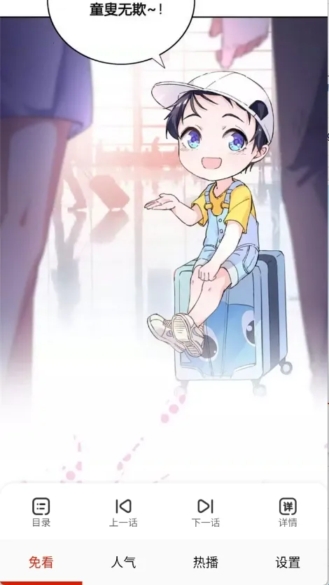 �⿴����2026�ٷ����°汾