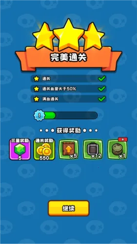 方块冲突最新手机版 方块冲突最新手机版