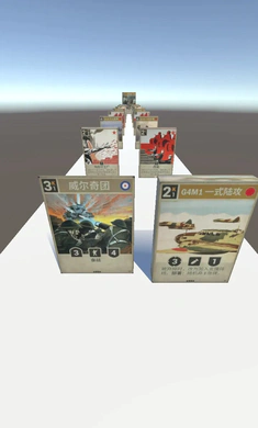 ���ȴ������׿���ֻ���v2.1 ��Ѱ��ͼ3