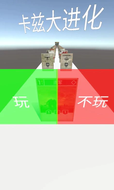 ���ȴ������׿���ֻ���v2.1 ��Ѱ��ͼ2