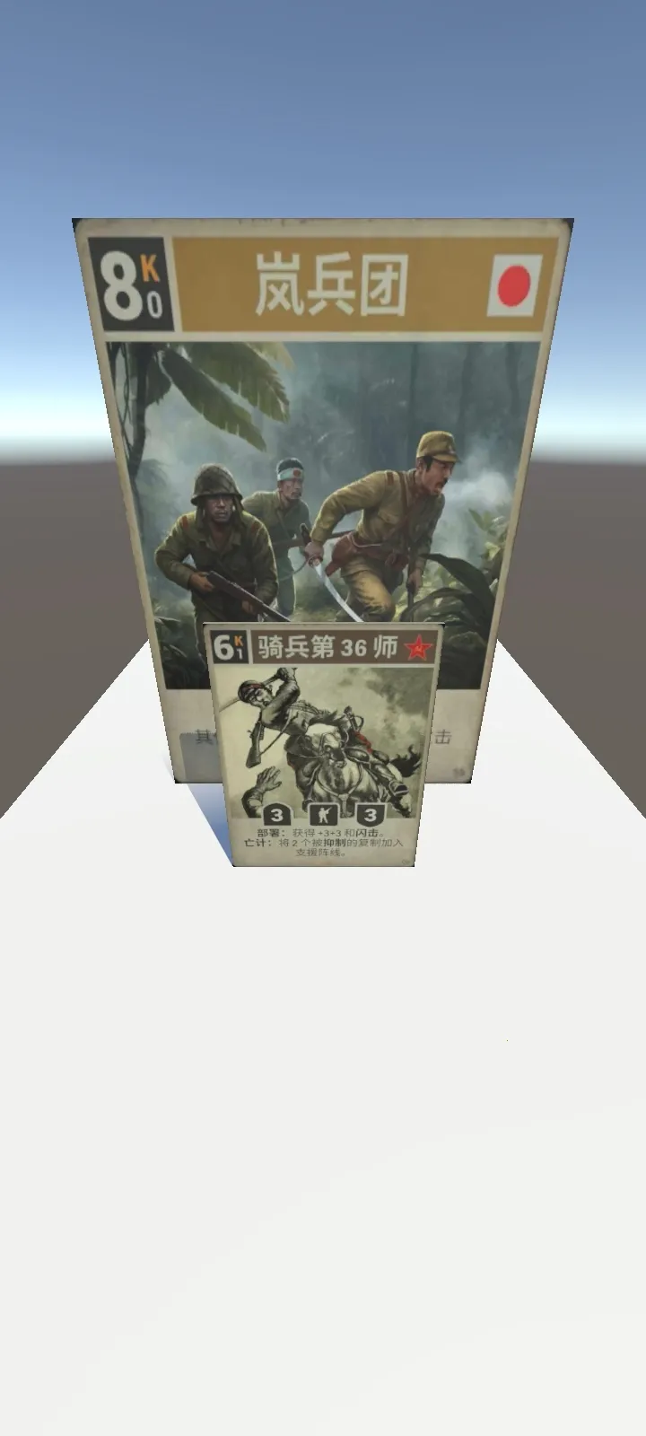 ���ȴ������׿���ֻ���v2.1 ��Ѱ��ͼ0