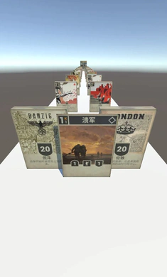 ���ȴ������׿���ֻ���v2.1 ��Ѱ��ͼ4