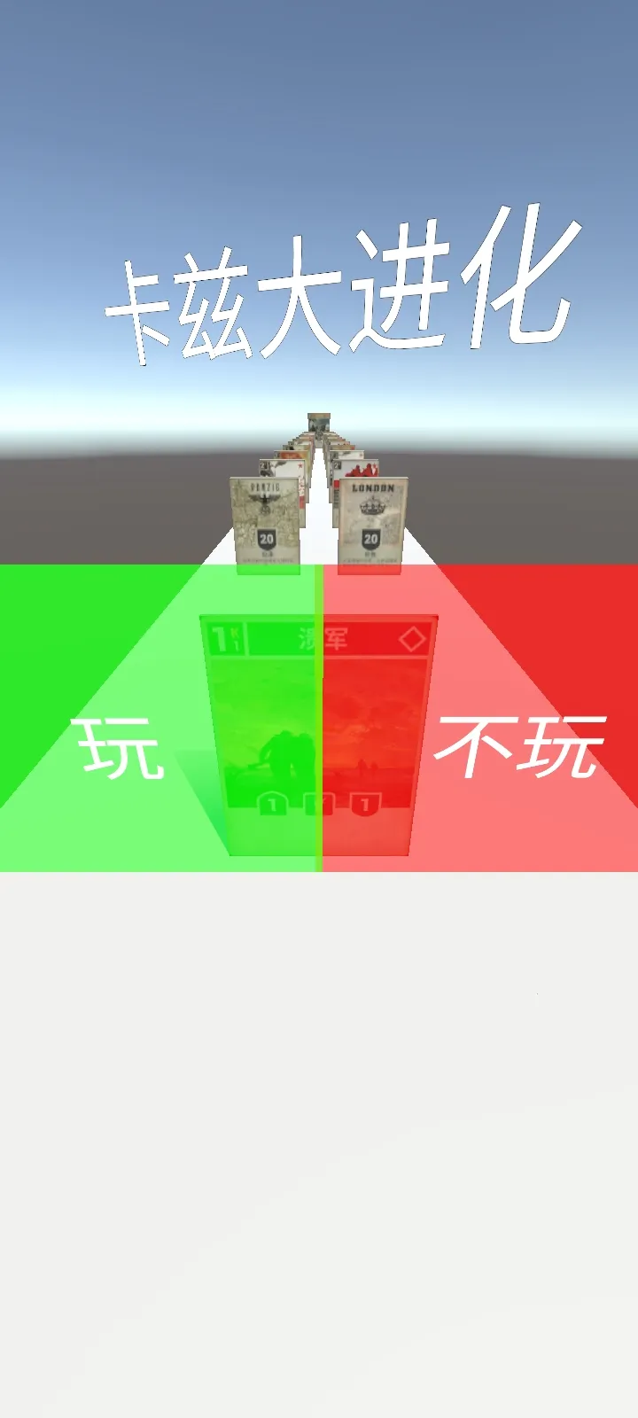 ���ȴ������׿���ֻ���v2.1 ��Ѱ��ͼ1