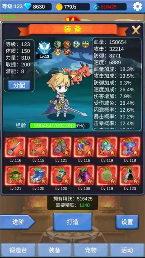 ����ð��֮�������ֻ���