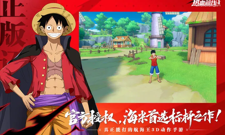 ��������Ѫ����-����ʹS��Ů(������IP����)v1.26.1 ��Ѱ��ͼ0